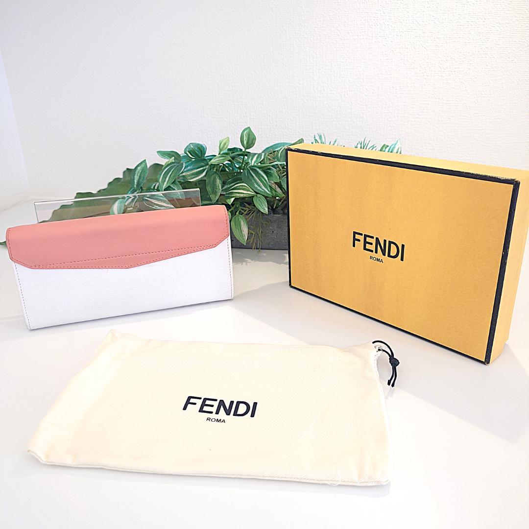 美品】FENDI フェンディ トゥージュール 長財布 ピンク ホワイト
