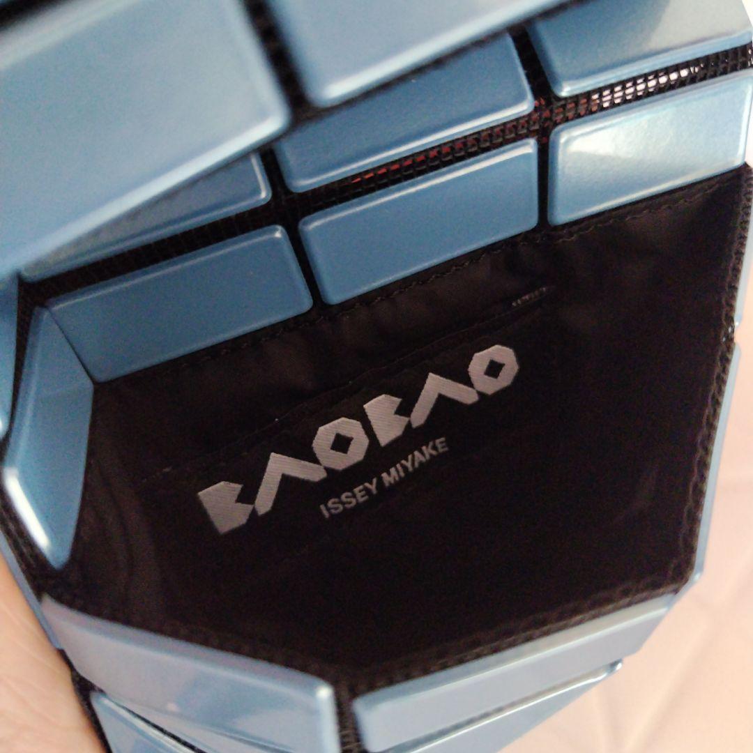 【限定セール！】 新品未使用』ISSEY MIYAKE BAO BAO 二つ折り財布 ブルー 小物