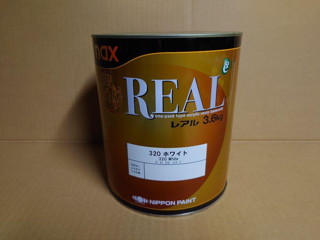 日本ペイント　レアル320ホワイト3.6kg