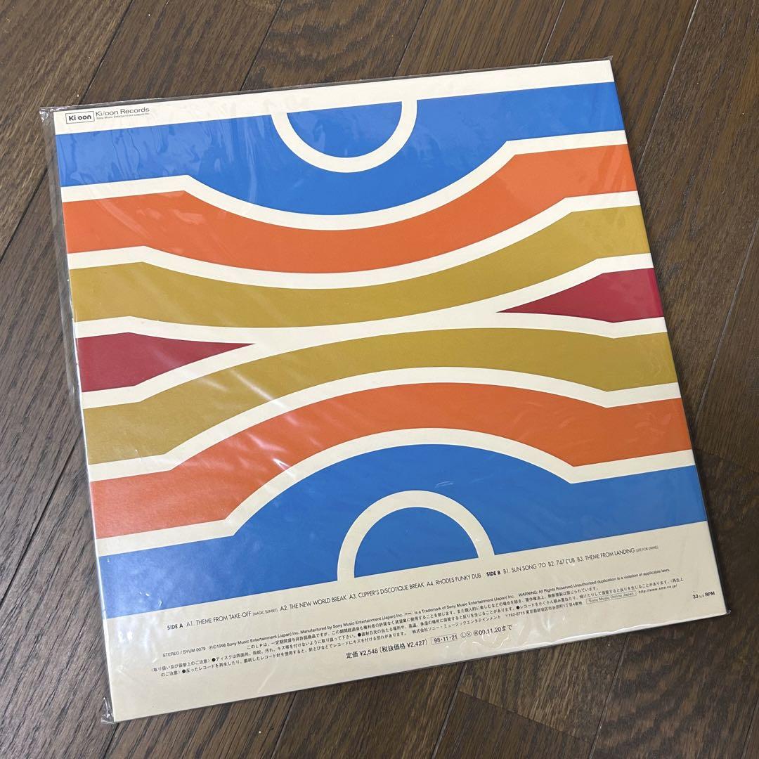 YOSHINORI SUNAHARA / 砂原良徳 / Pan Am - The Sound Of '70s