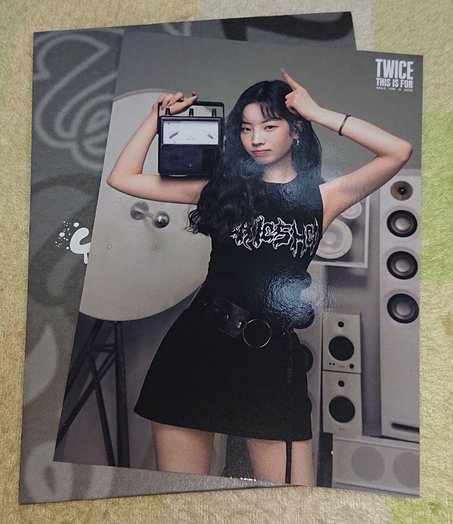 TWICELIGHTS ラントレ ダヒョン コンプリート TWICE ソウルコン ランダムトレカ コンプ ダヒョン - メルカリ