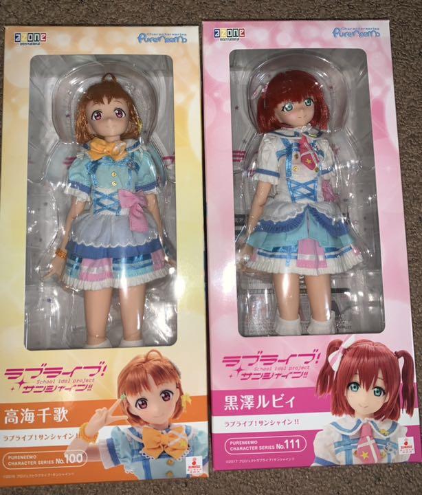 ピュアニーモキャラクターシリーズ 『ラブライブ!サンシャイン