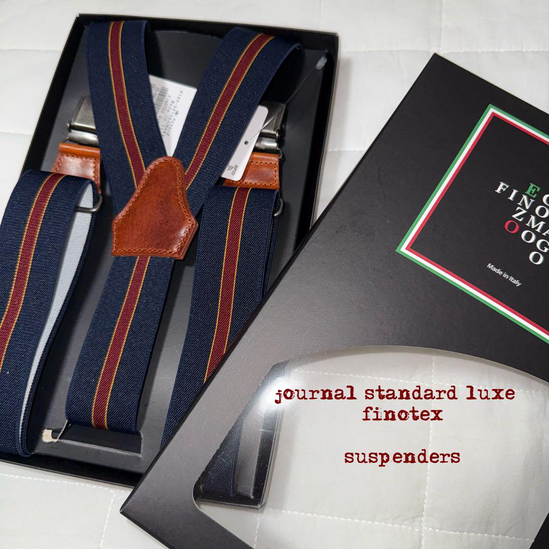 Finotex / フィノテックス】 SUSPENDERS（その他ファッション