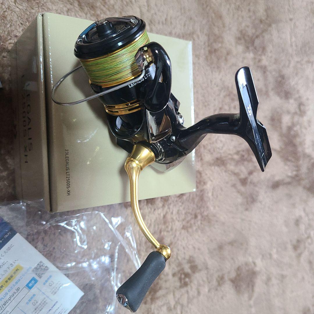 23レガリスLT2500-XH