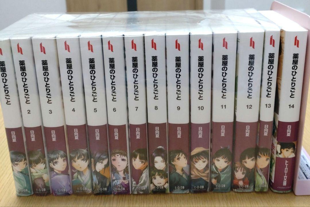 サイン本】創作する遺伝子 僕が愛したMEMEたち 小島秀夫 サイン入りデススト 文学/小説