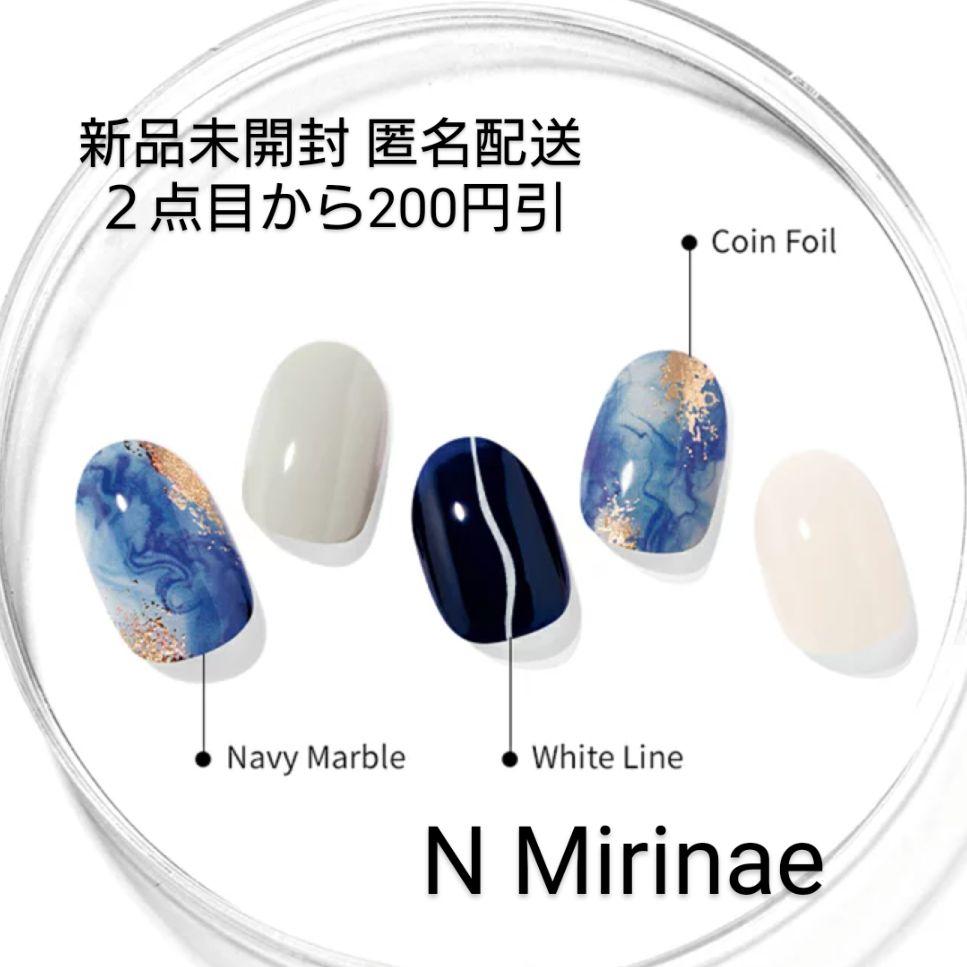 オホーラohora【N Mirinae】ジェルネイルシール