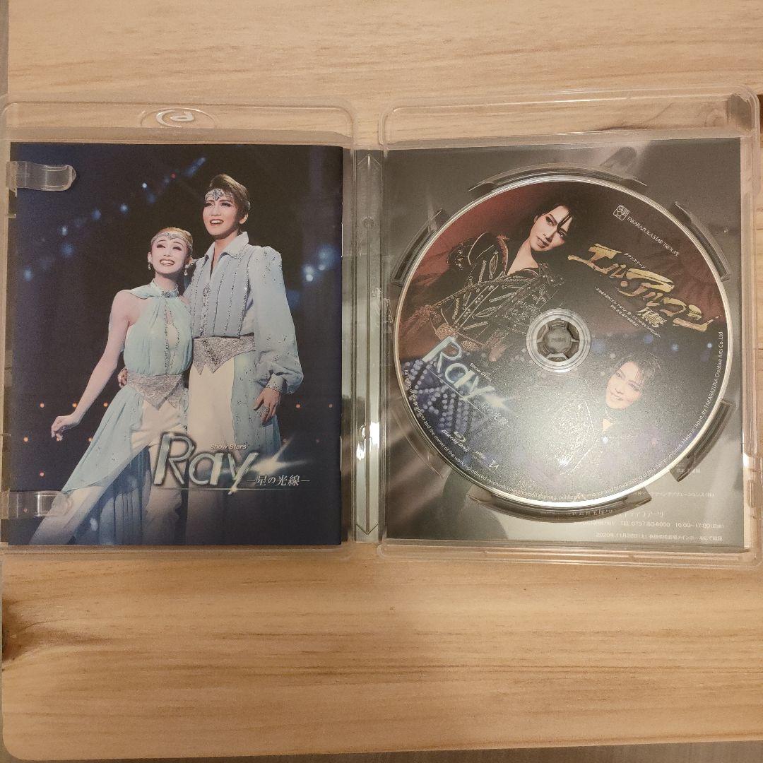 星組  エル・アルコン-鷹-Blu-ray…