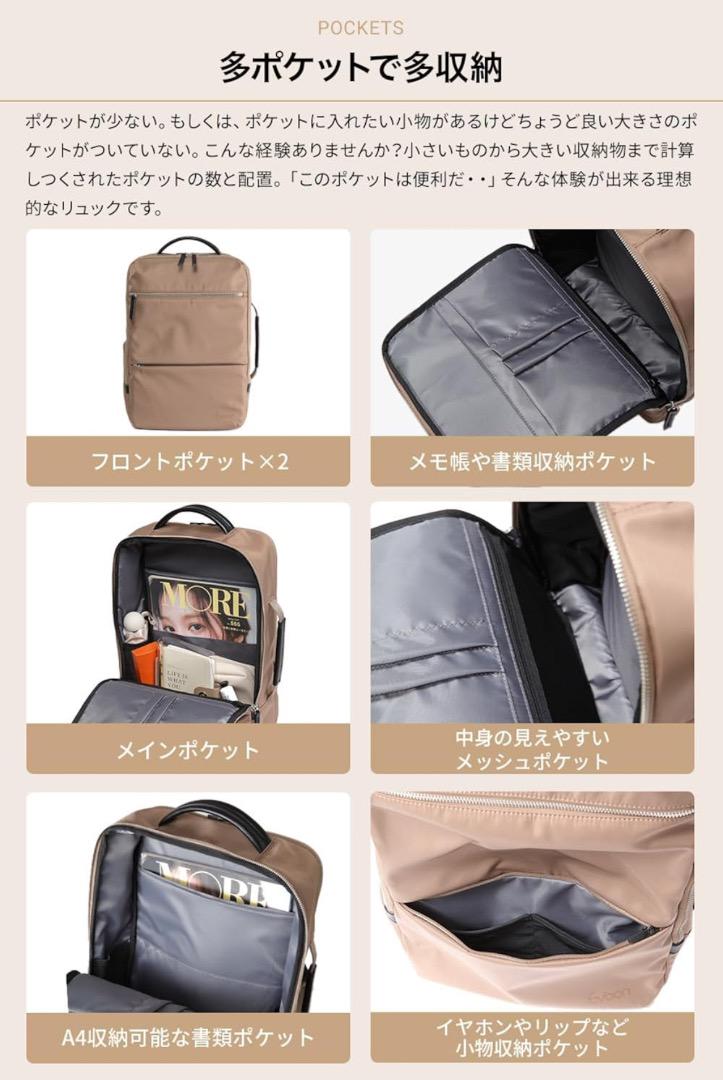楽天市場】【14個の機能搭載！】 Evoon マルチビジネスリュック