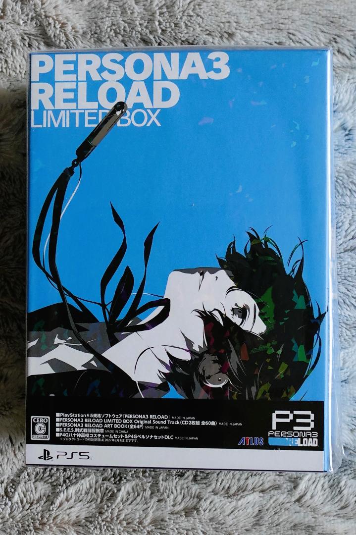 【新品未開封】ペルソナ3 RELOAD LIMITED BOX PS5