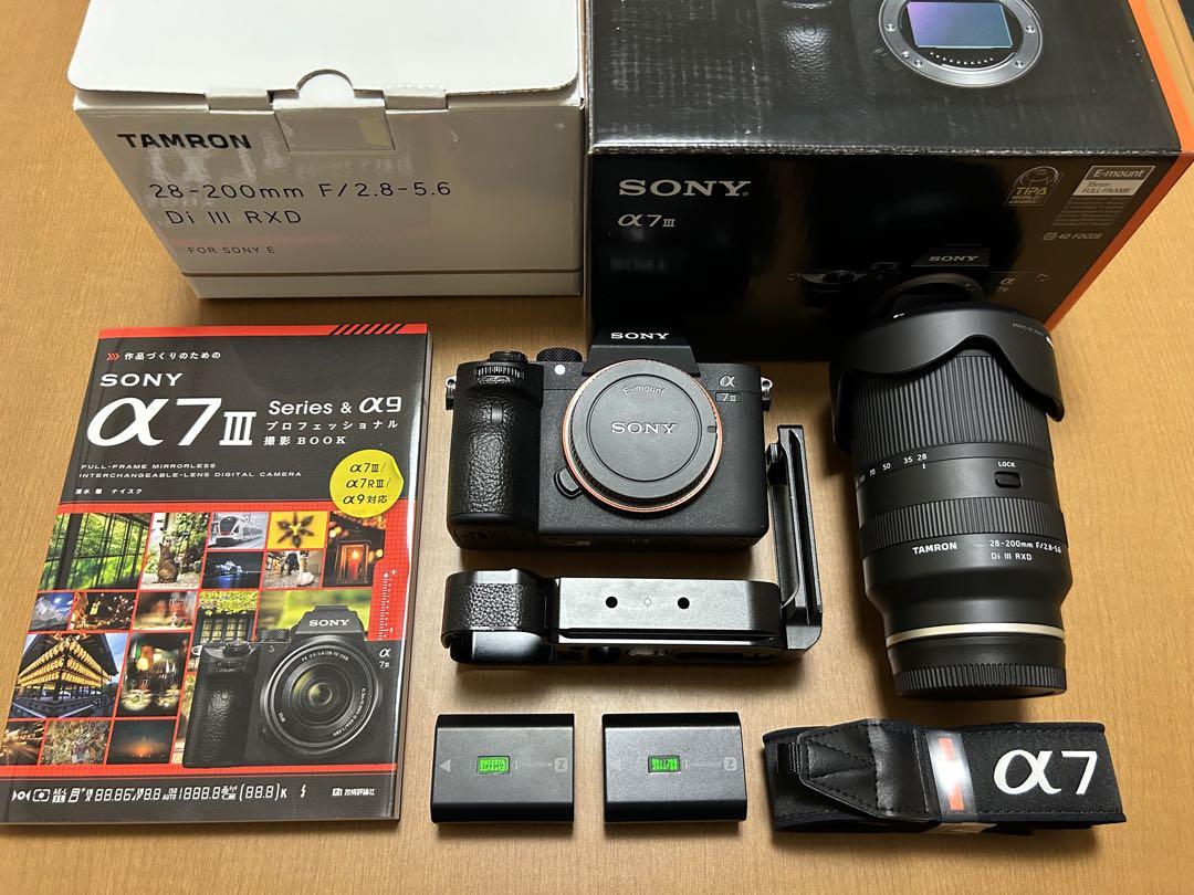 α7Ⅲ TAMRON 28-200mm 他 www.glenwoodmeats.ca