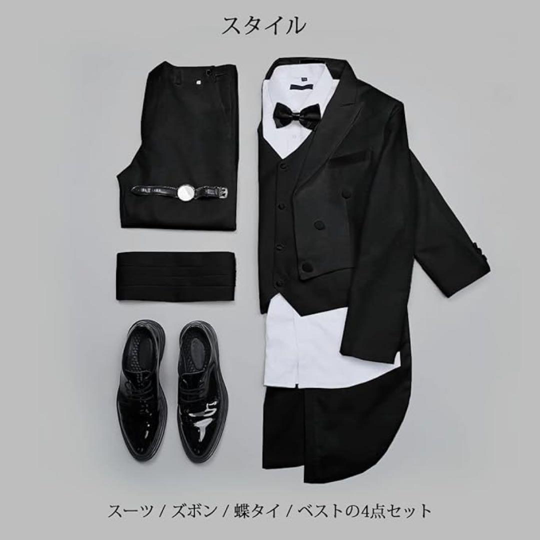 メンズ タキシードスーツ 上下セット 3XL 礼服 結婚式 披露宴 ブラック