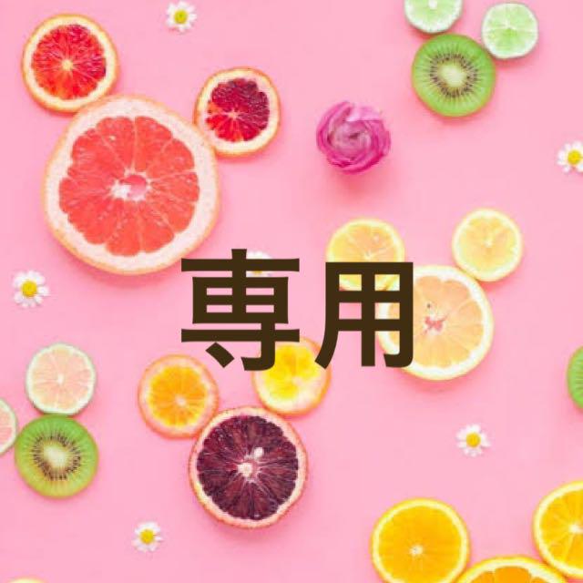 チャッピ様専用 ミニチュア スイーツ デコパーツ メルカリ