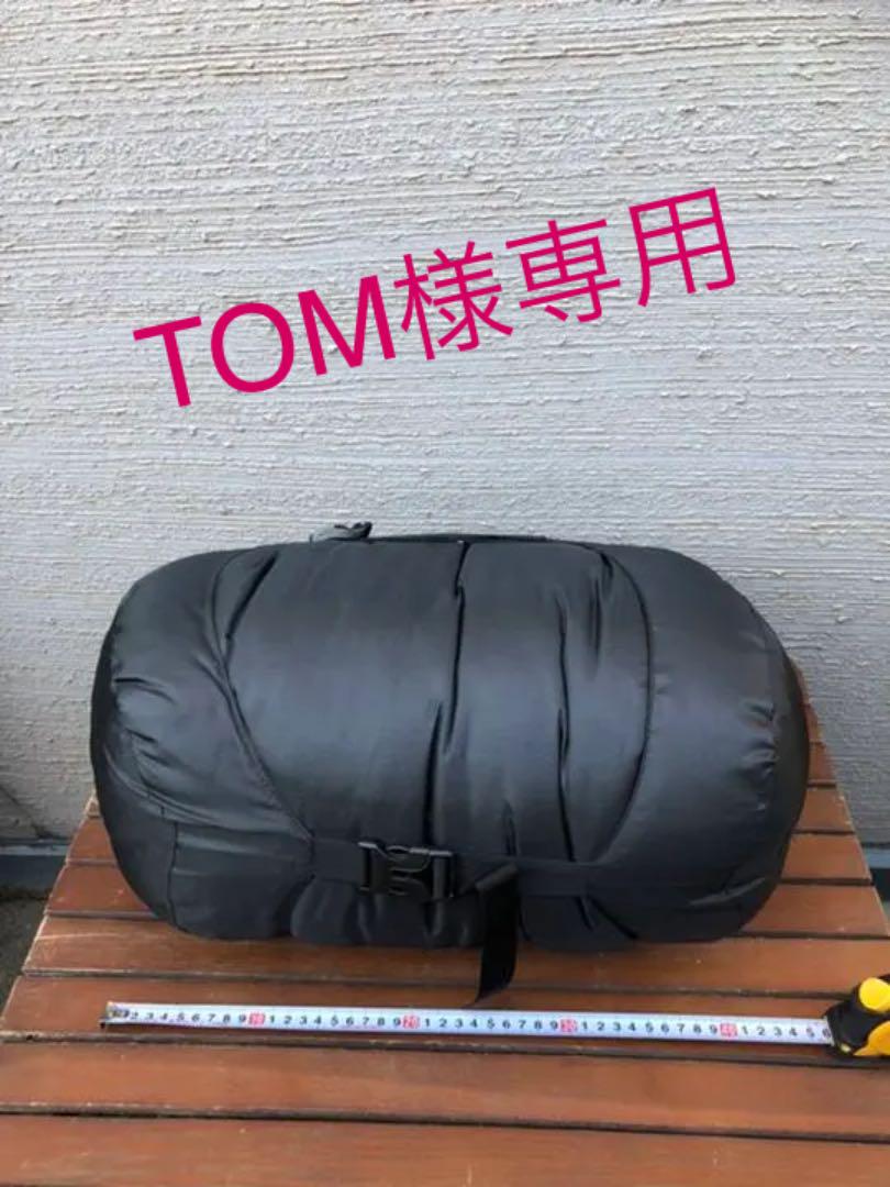 売り切り御免!】 【未使用】Fengzel Outdoor 封筒型寝袋 210×80 超極寒用 寝袋/寝具 アウトドア¥7,987-www.construtoramanhattan.com.br 売り切り御免!】 【未使用】Fengzel Outdoor 封筒型寝袋 210×80 超極寒用 寝袋/寝具 アウトドア¥7,987-www.construtoramanhattan.com.br