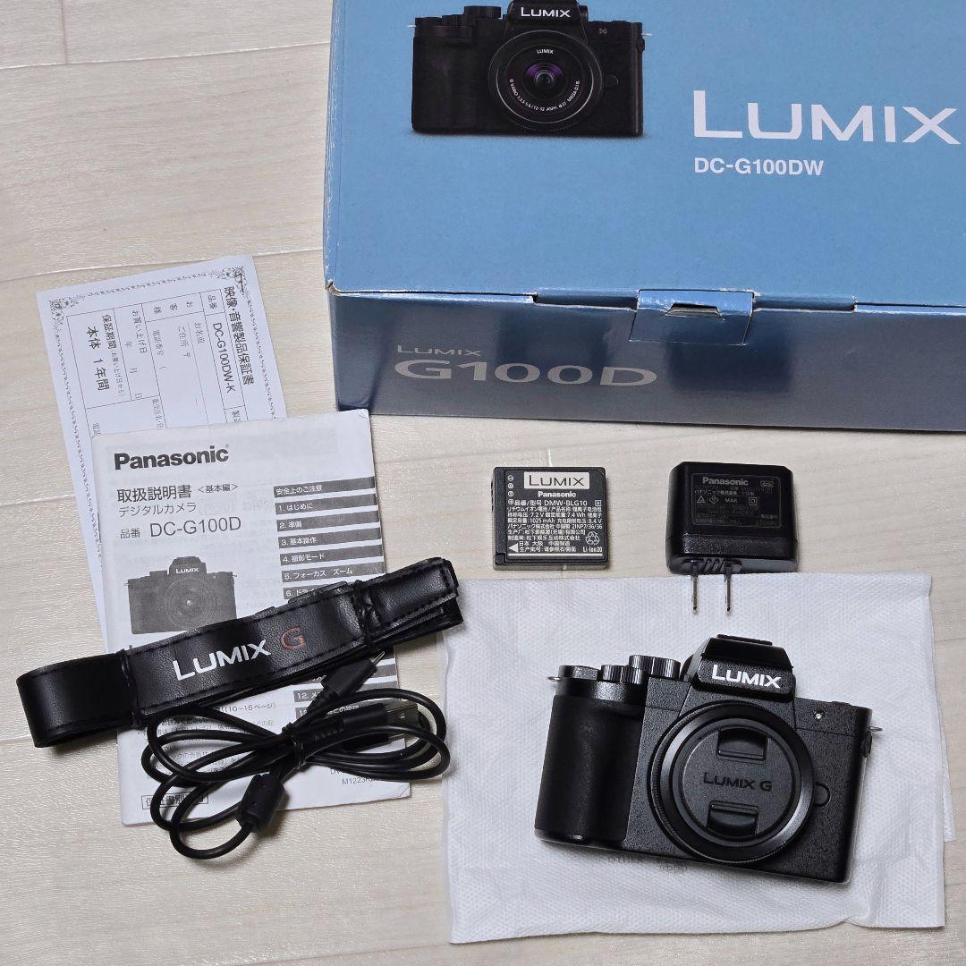 Panasonic Lumix DC-G100D レンズキット