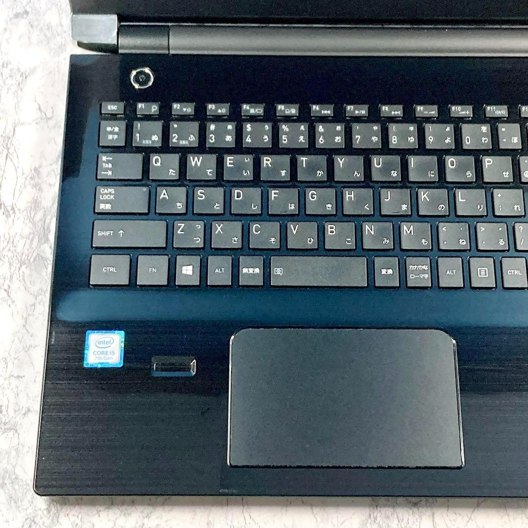 196 Win11✨オフィス✨Bluetooth✨dynabookノートパソコン