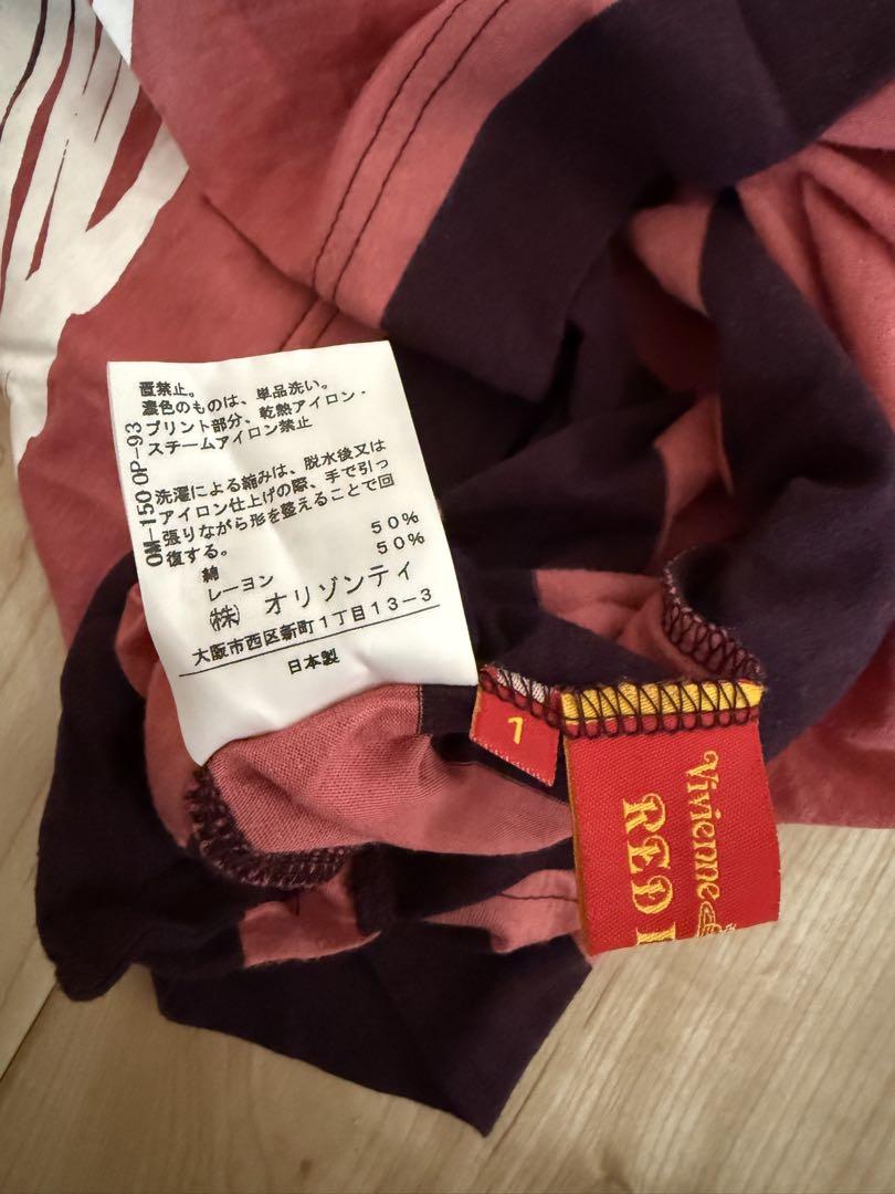 Vivienne Westwood ヴィヴィアンウエストウッド Tシャツ