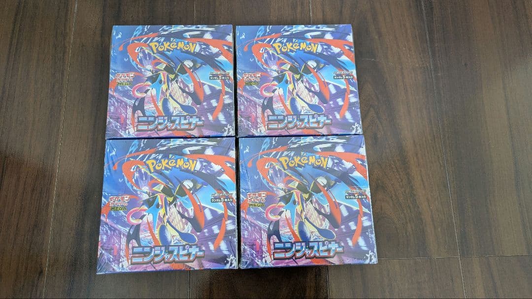 ニンジャスピナー 4BOX シュリンク付き - メルカリ