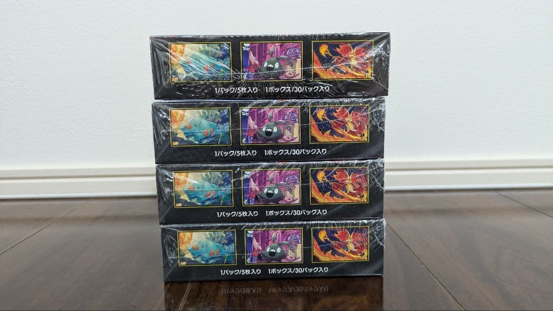 ニンジャスピナー 4BOX シュリンク付き - メルカリ
