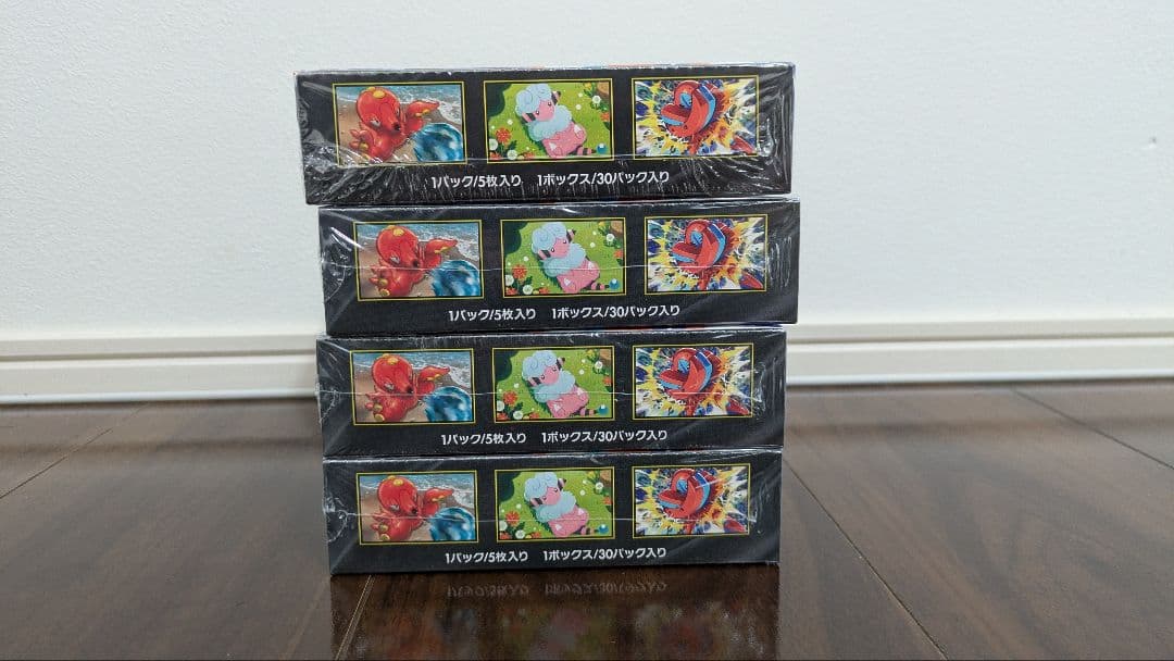 ニンジャスピナー 4BOX シュリンク付き - メルカリ