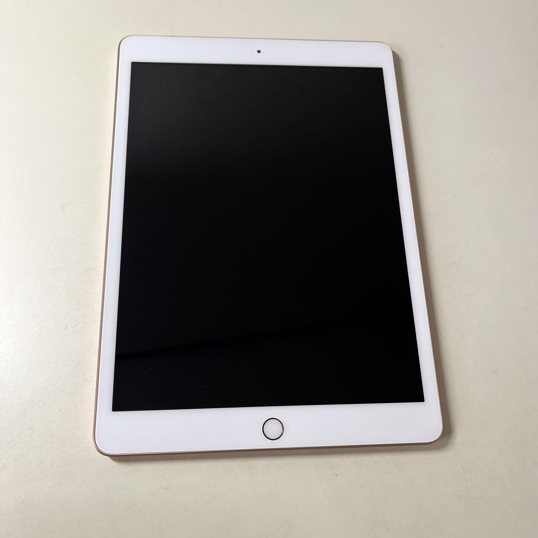 iPad 第8世代 Gold