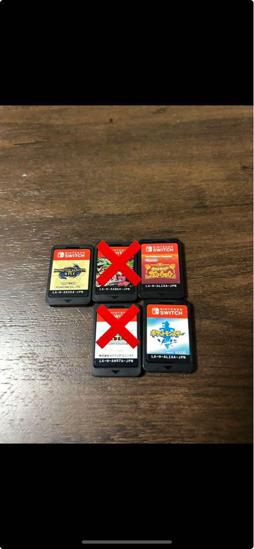 Nintendo Switch ゲームソフト セット