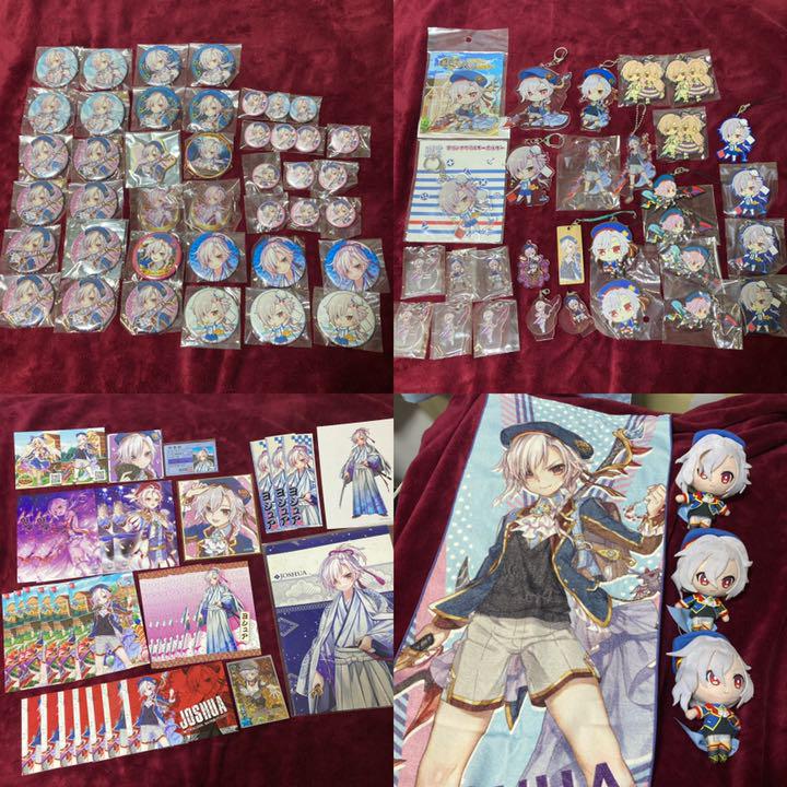 オンラインストア特注 白猫プロジェクト ヨシュア グッズセット オンラインストア在庫|おもちゃ・ホビー・グッズ,おもちゃ - dcwaindefla.dz オンラインストア特注 白猫プロジェクト ヨシュア グッズセット オンラインストア在庫|おもちゃ・ホビー・グッズ,おもちゃ - dcwaindefla.dz