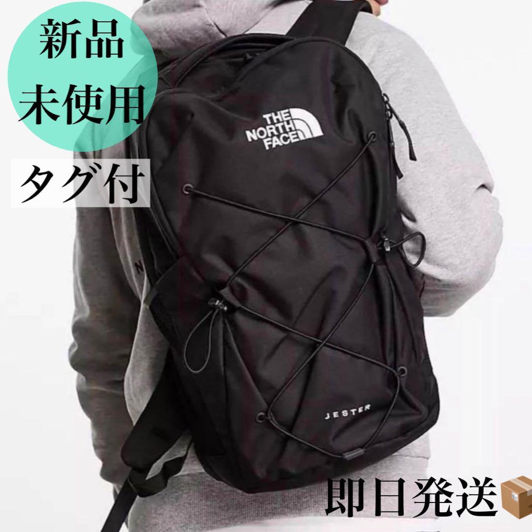 1点限り❤️ノースフェイス ジェスター リュック デイパック ビジネス 通学 黒 10,980円