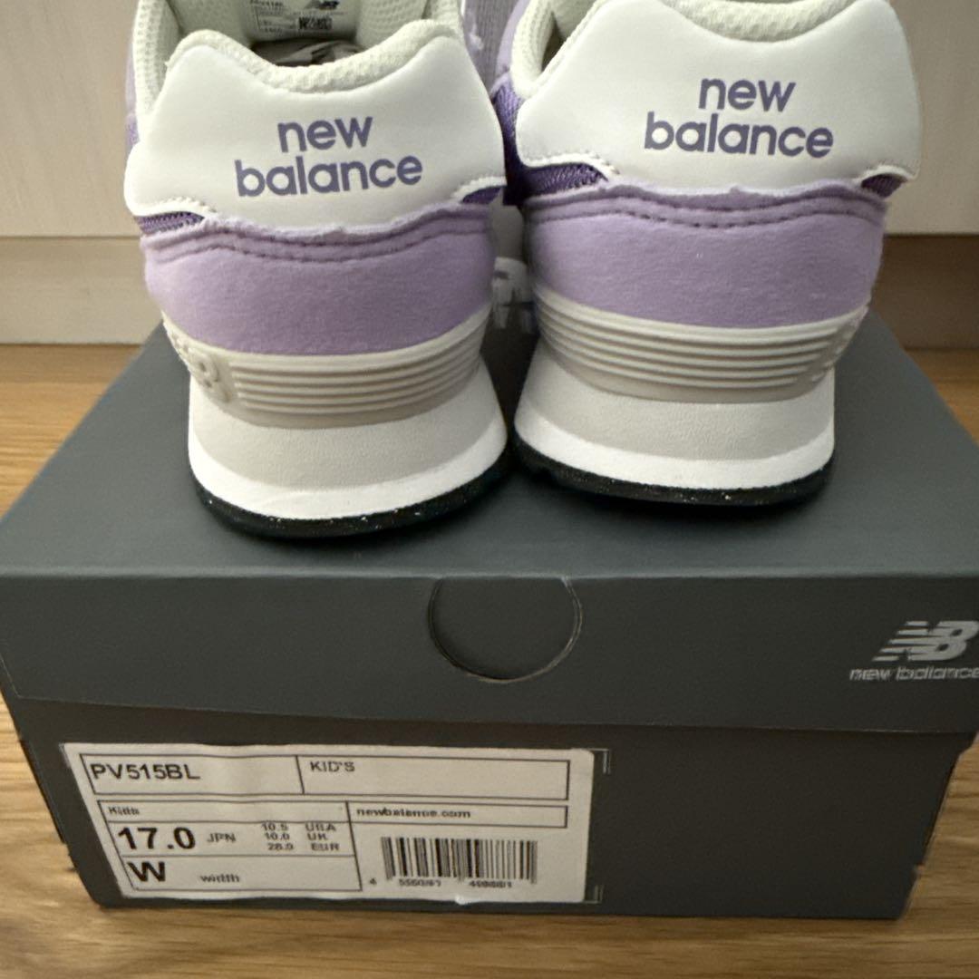 ニューバランス　new balance キッズ　NB PV515BL Wパープル