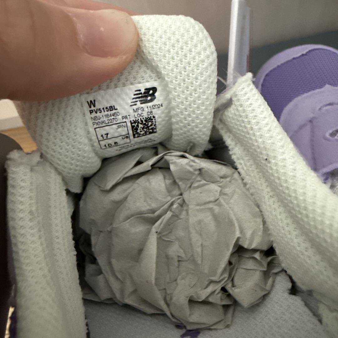 ニューバランス　new balance キッズ　NB PV515BL Wパープル