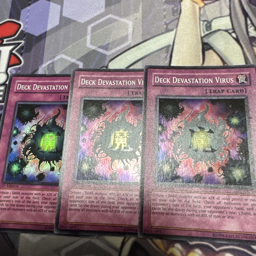 遊戯王 魔のデッキ破壊ウイルス 旧アジア版 スーパーレア - メルカリ