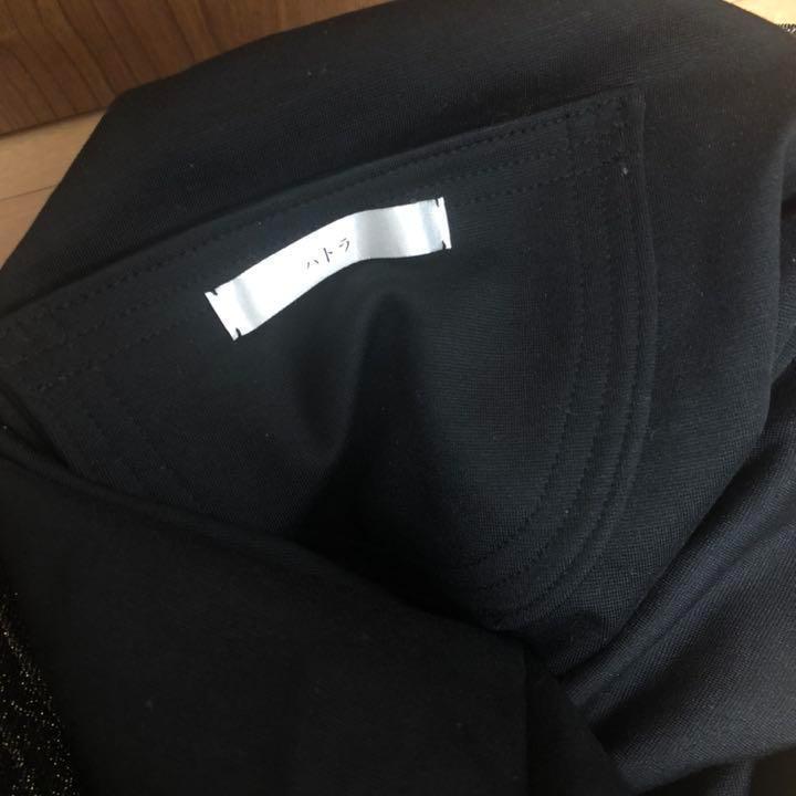 ハトラ　ワイヤーバッグ　hatra