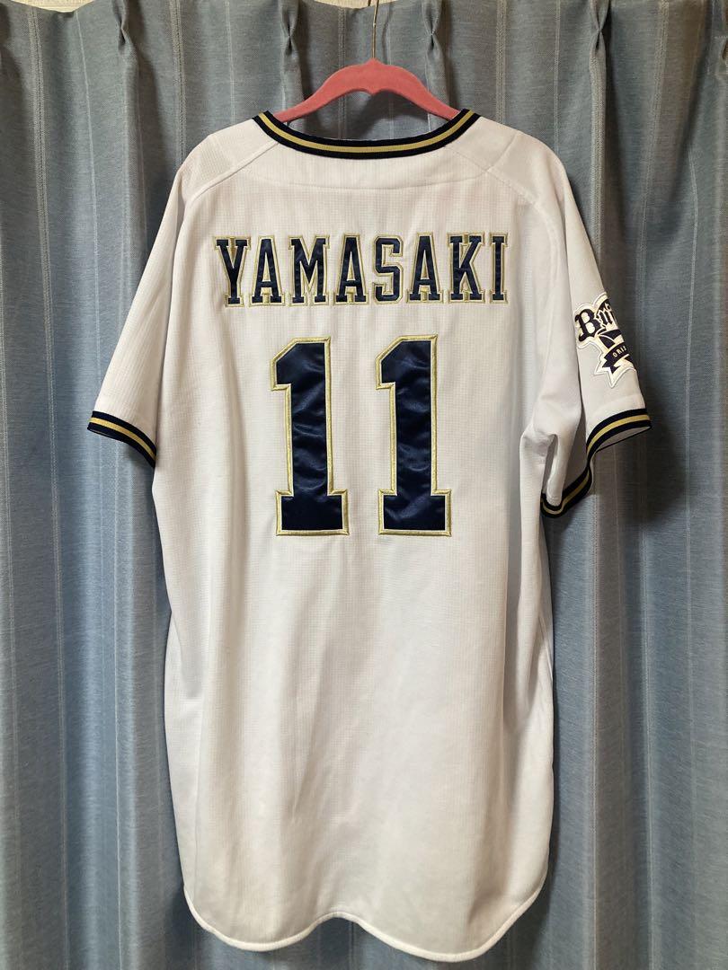 山崎福也 ユニフォームハイクオリティユニフォーム オリックス ビジター O 11