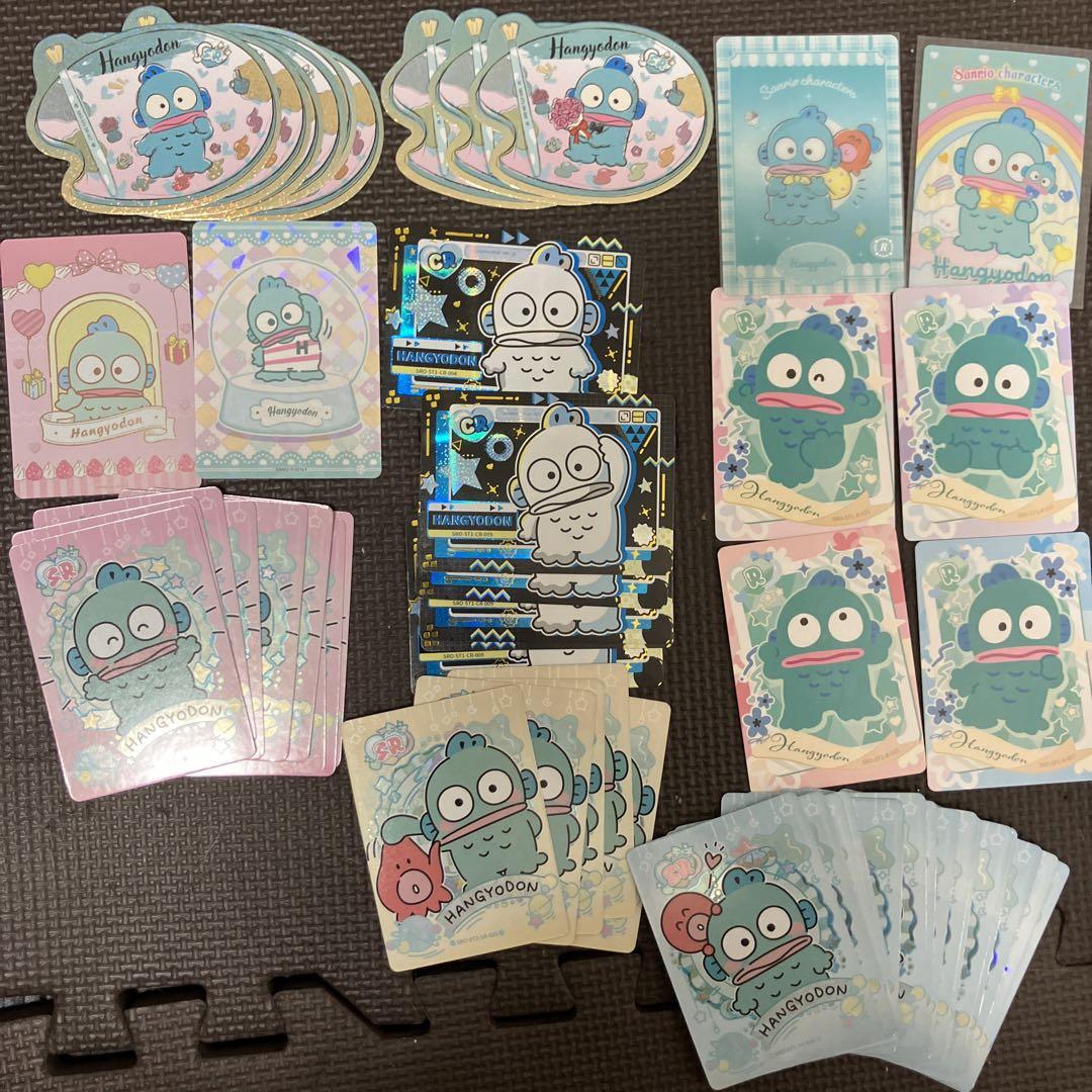 サンリオ豆本シリーズ　平成レトロ　 【ハンギョドンの犯人をさがせ！】　推理ゲーム サンリオ」貯金箱/ハンギョドン（18個入） | サンリオ（Sanrio