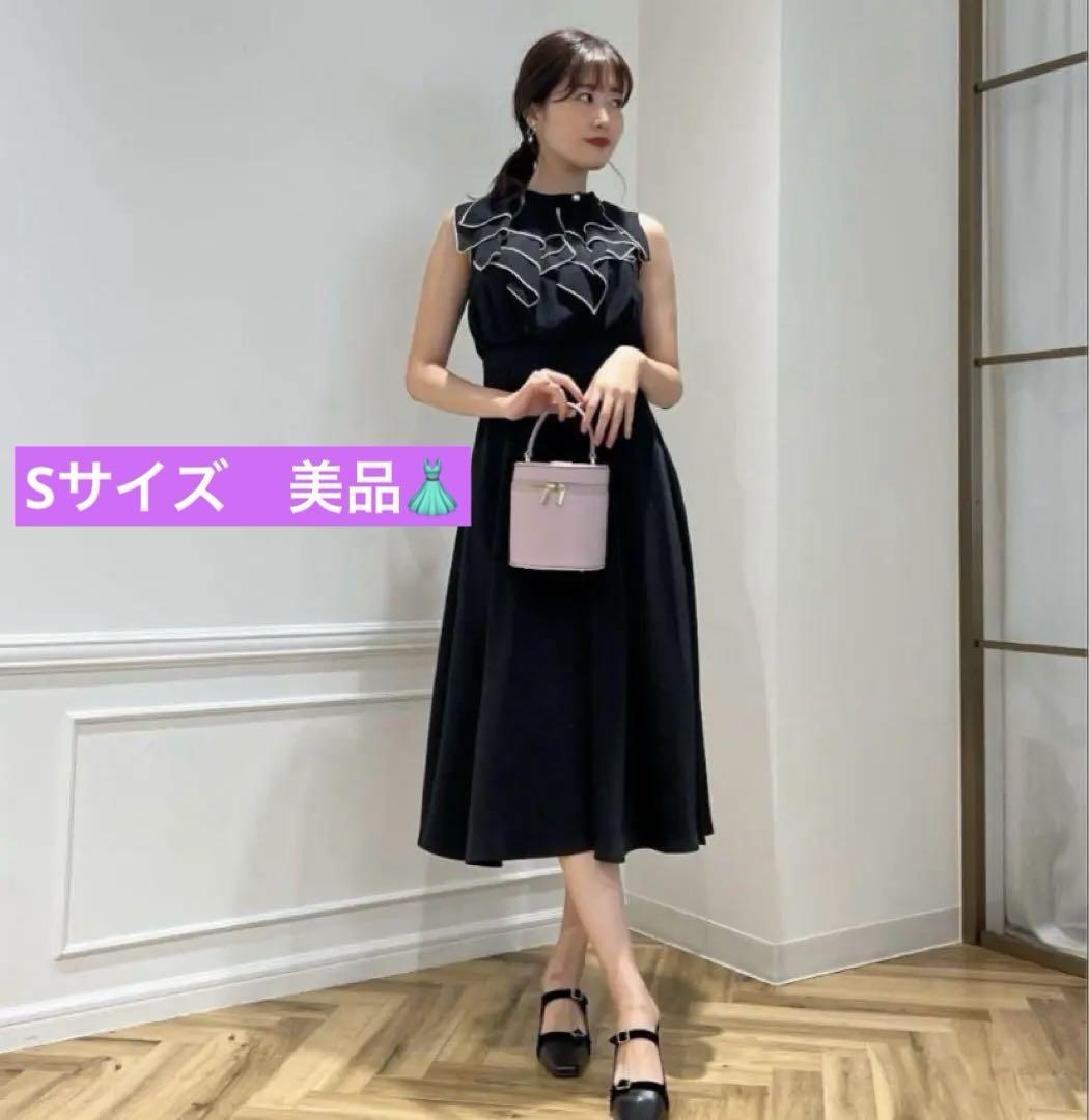 herlipto Modern Classic Sleeveless Dress