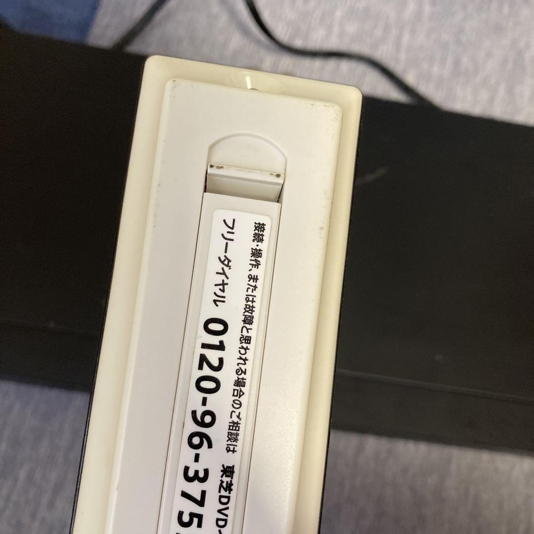 東芝/REGZA DBR-Z520【動作品】HDD:1TB