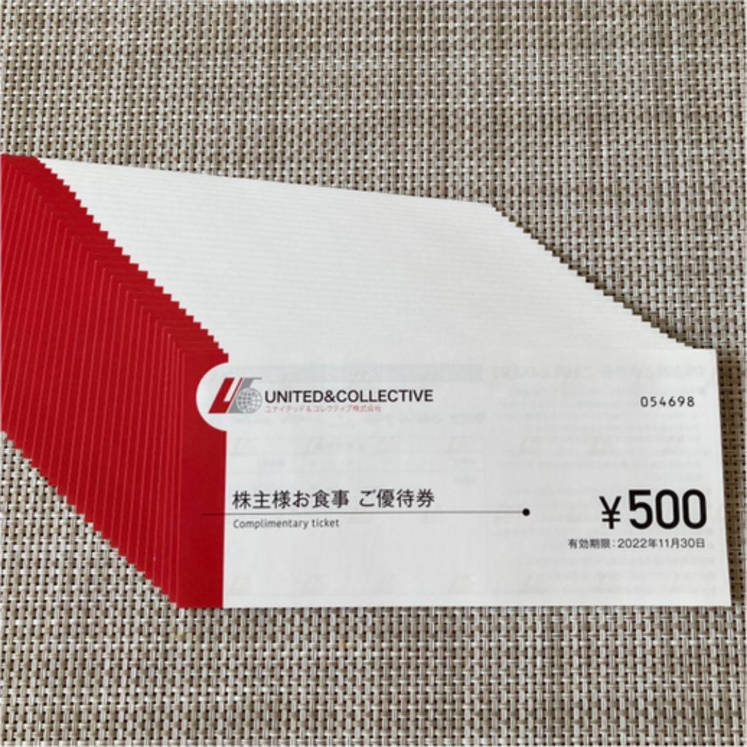 ホワイト系品揃え豊富で ユナイテッドコレクティブ 株主優待券 3万円 冬セール ユナイテッドコレクティブ 株主優待券 3万円分 値下げ レストラン/食事券