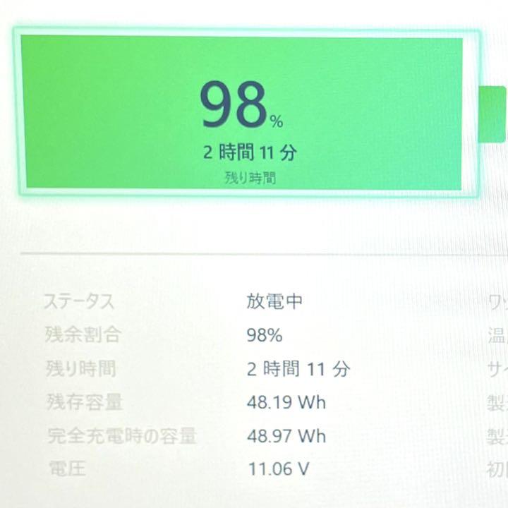 好評人気 lenovo X1 Carbon 2018 i5 8350U 8GB 256GB 0ClTK-m39862641302 国産最安値