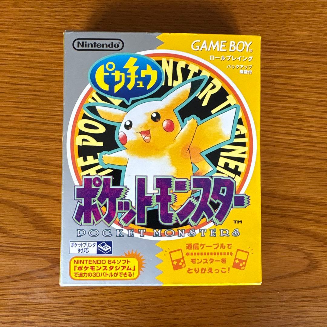 ポケットモンスター Nintendo ゲームボーイ