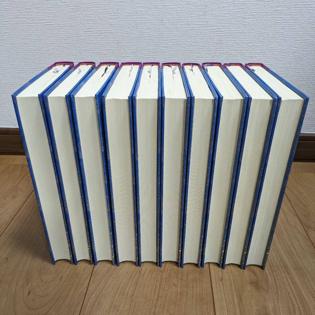 美品☆【源氏物語】【瀬戸内寂聴】現代語訳　全１０巻セット　紫式部　ハードカバー