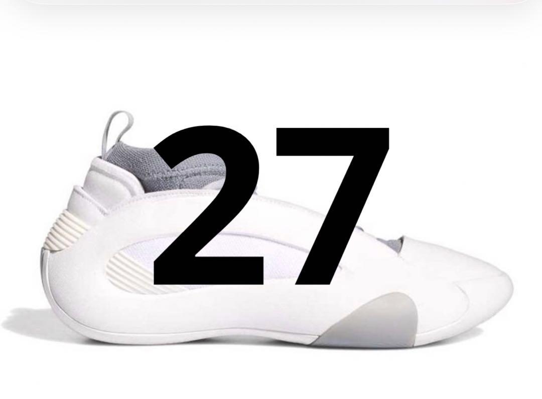 adidas Harden Vol 8 \