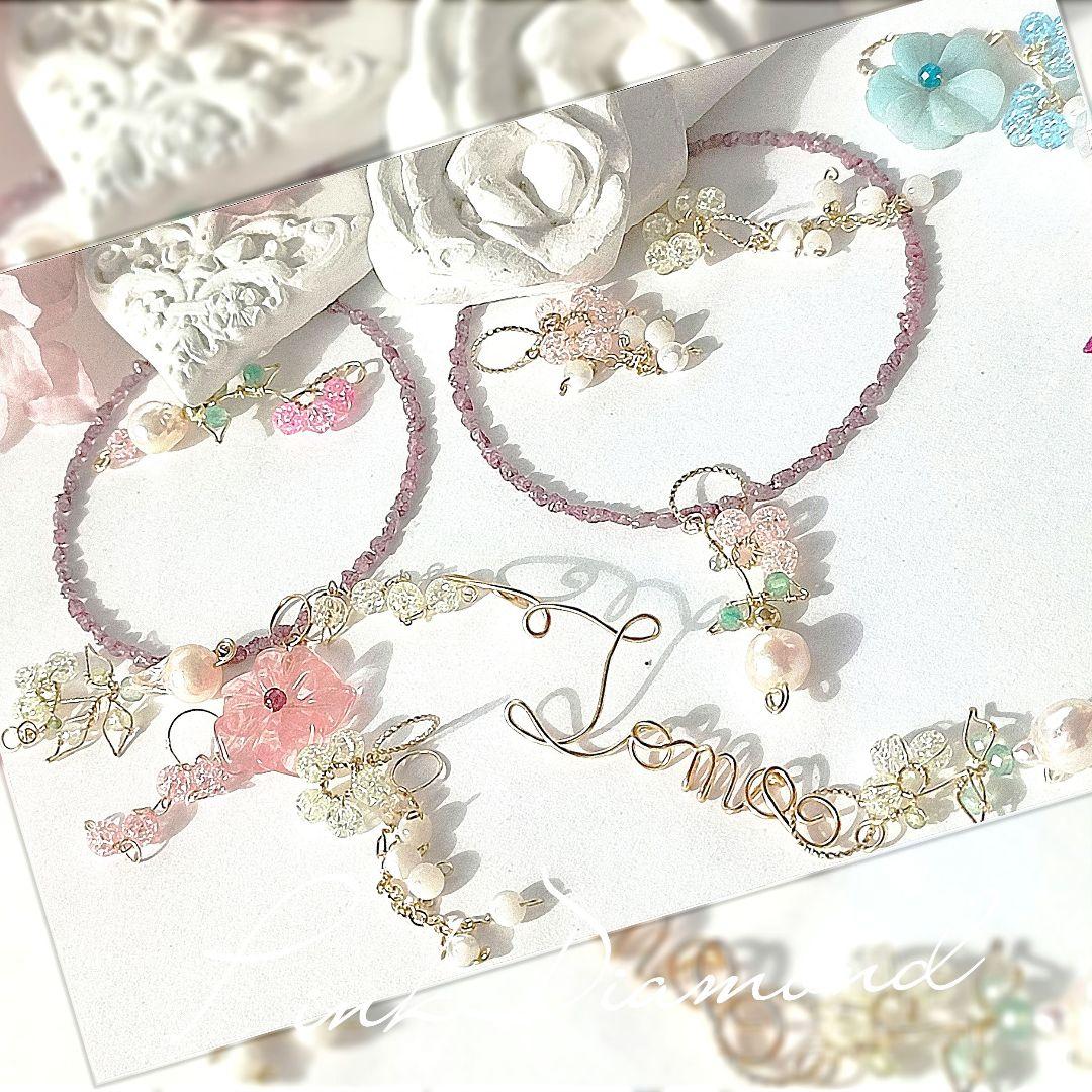 14Kgf 貴重 稀少色 ピンク ダイヤモンド 原石 ブレスレット 天然ダイヤ 14Kgf 貴重 稀少色 ピンク ダイヤモンド 原石 ブレスレット 天然ダイヤ