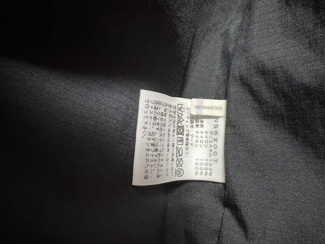 ノースフェイス STEEP TECH 96APOGEE JACKET GORE