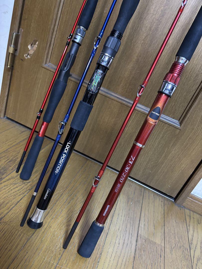船竿　まとめ売り　シマノ　がまかつ 船竿 まとめ売り シマノ がまかつ