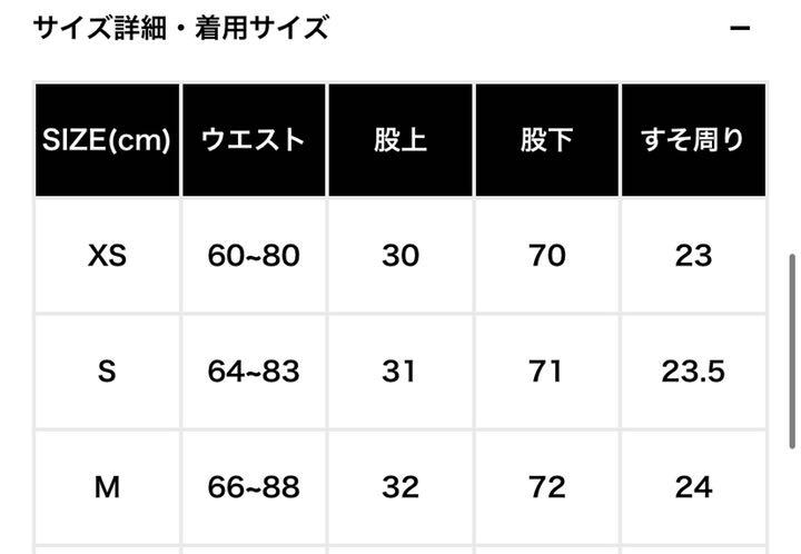 低価格安 新品未使用 ストレート ブラック パープル piJKg-m39865938226 needles トラックパンツ 豊富な国産