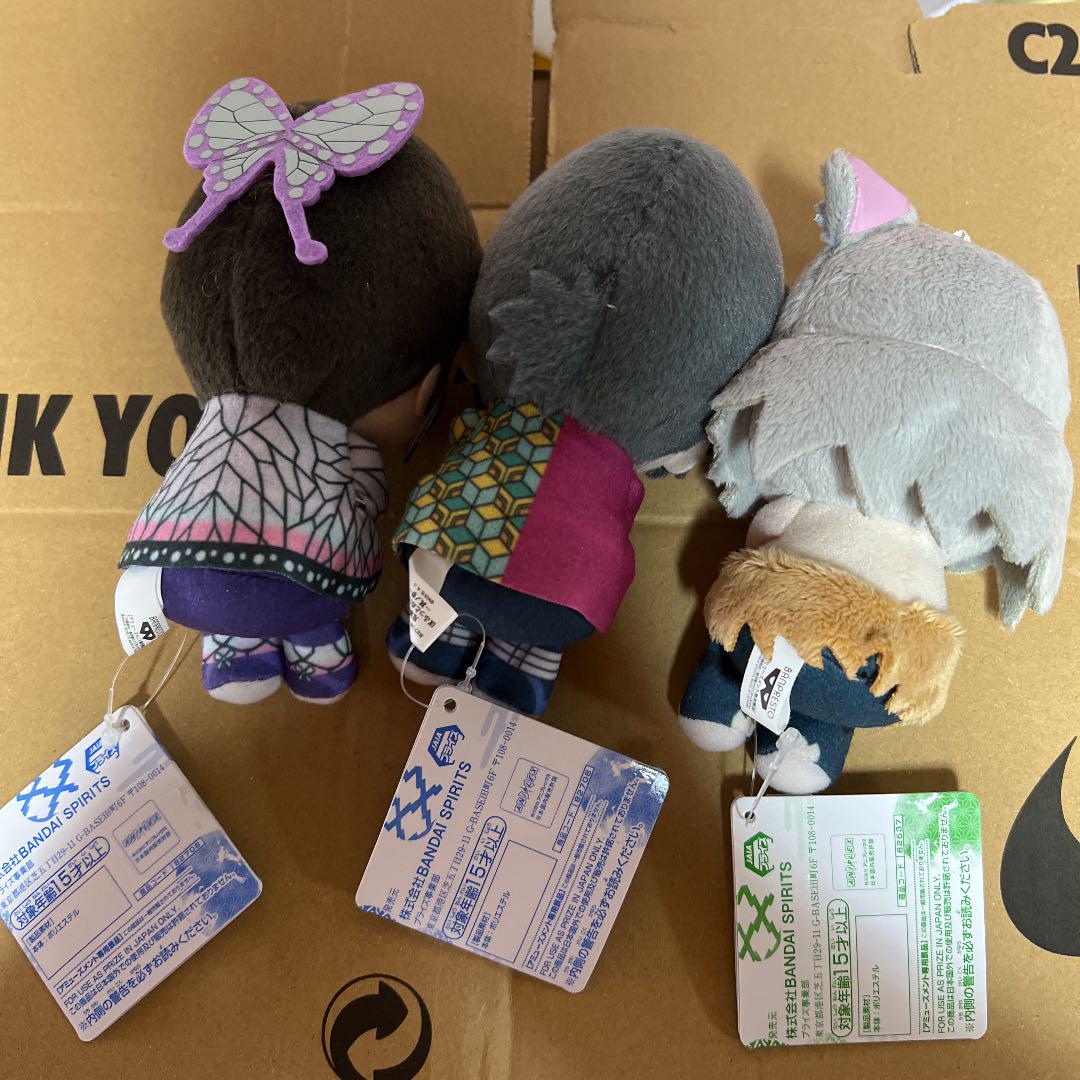 【国内発送】 しーおんっ様専用 - ロッド