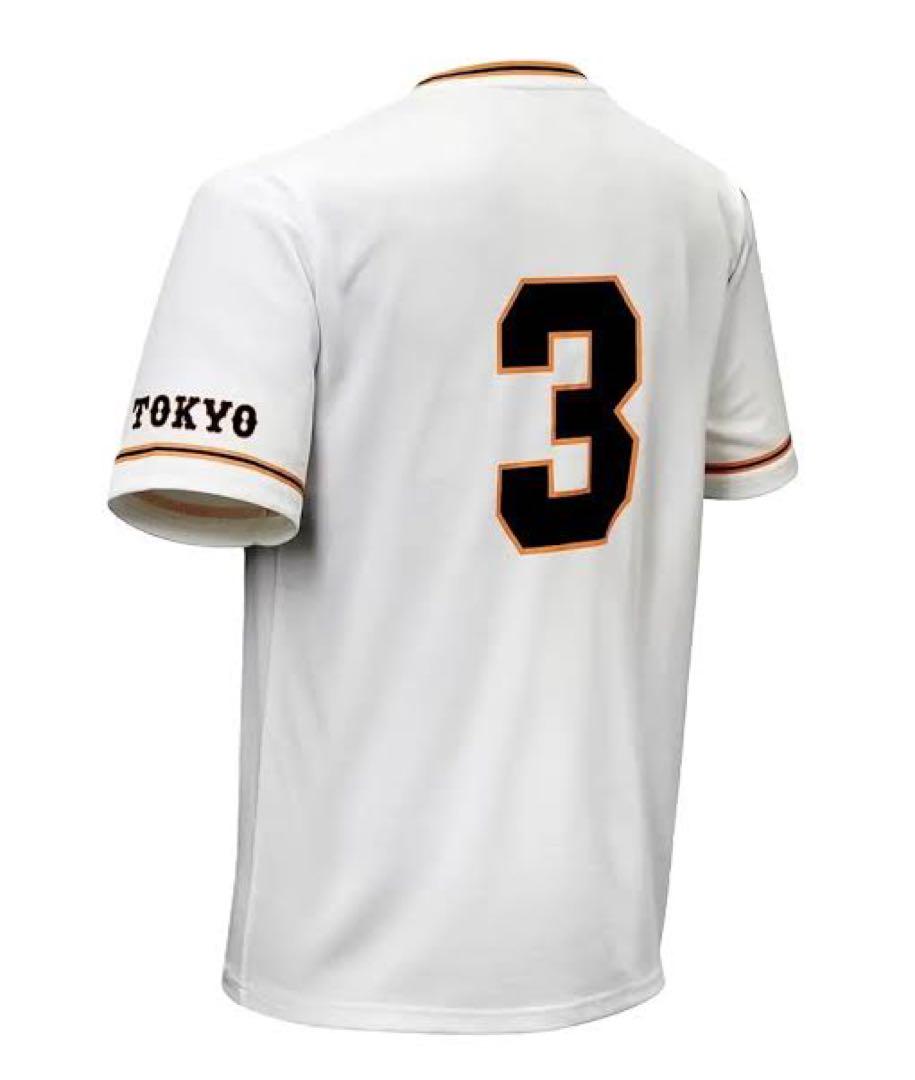 【長嶋茂雄DAY】GIANTS ユニフォーム 背番号3