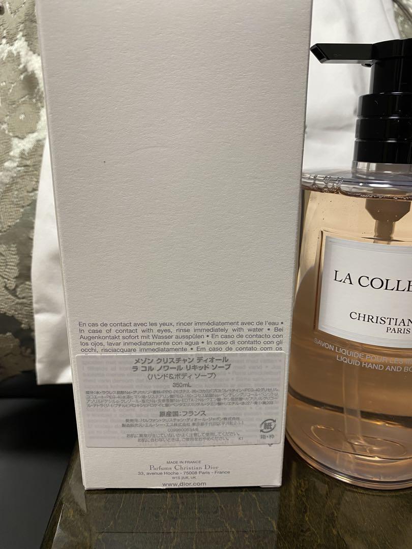CHRISTIAN DIOR LA COLLE NOIRE ハンドソープ - メルカリ
