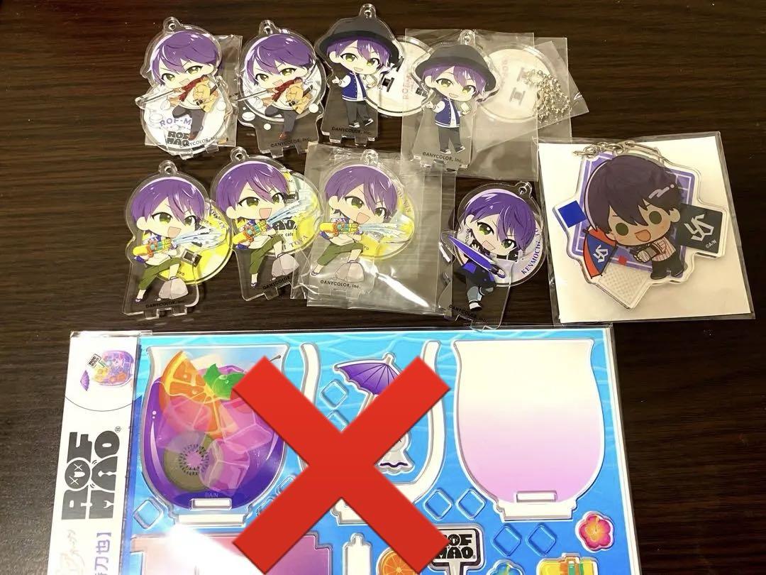 にじさんじ 剣持刀也 アクスタ まとめ