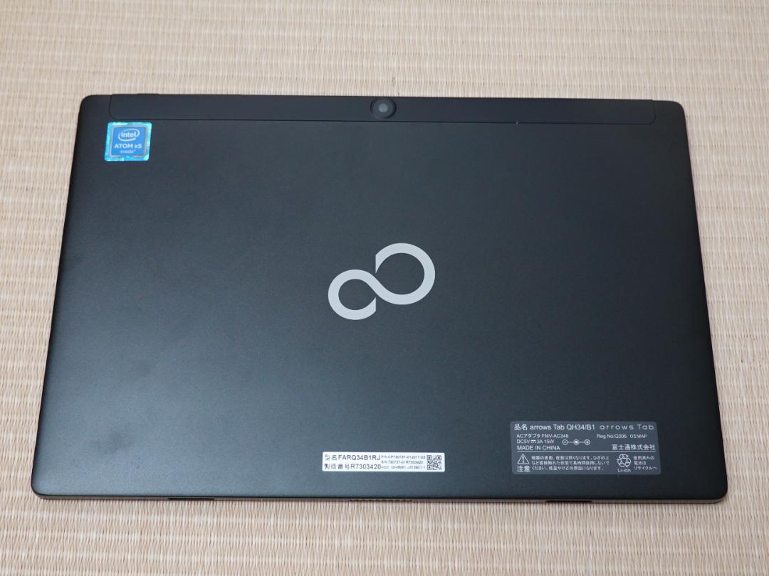 富士通★タブレット★arrows Tab★QH34/B1★FARQ34B1RJ