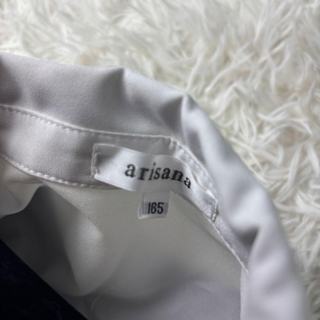 美品✨arisana アリサナ フォーマルスーツ 165 グレー 卒服 卒業式